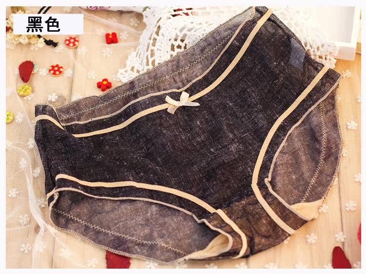 Slip jeunesse sexy en autre - Ref 644468 Image 22