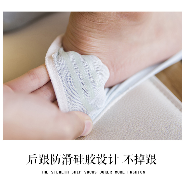 10 đôi vớ của phụ nữ vớ cotton siêu nông miệng silicone không trơn trượt đế vô hình mùa hè vớ mỏng phần phụ nữ vớ mắt cá chân
