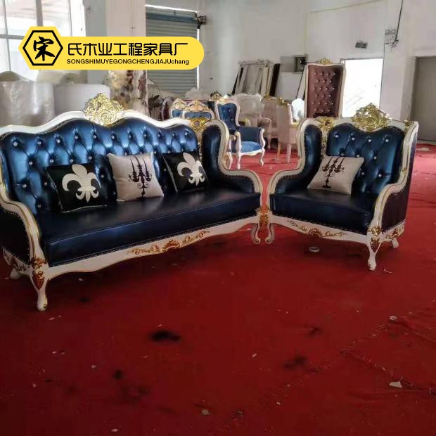 Phòng kinh doanh, trung tâm bán hàng sofa, sofa tiếp tân, phòng người mẫu, thẻ nhà hàng, khách sạn, nội thất sofa khách - Nội thất khách sạn giường đơn