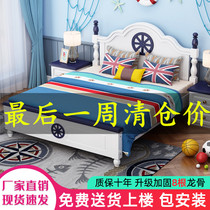 Childrens bed Boy 1 2 m Single beds Bedrooms Mediterranean Bed Teenagers Solid Wood Bed 1 5 m Girls Princess Bed