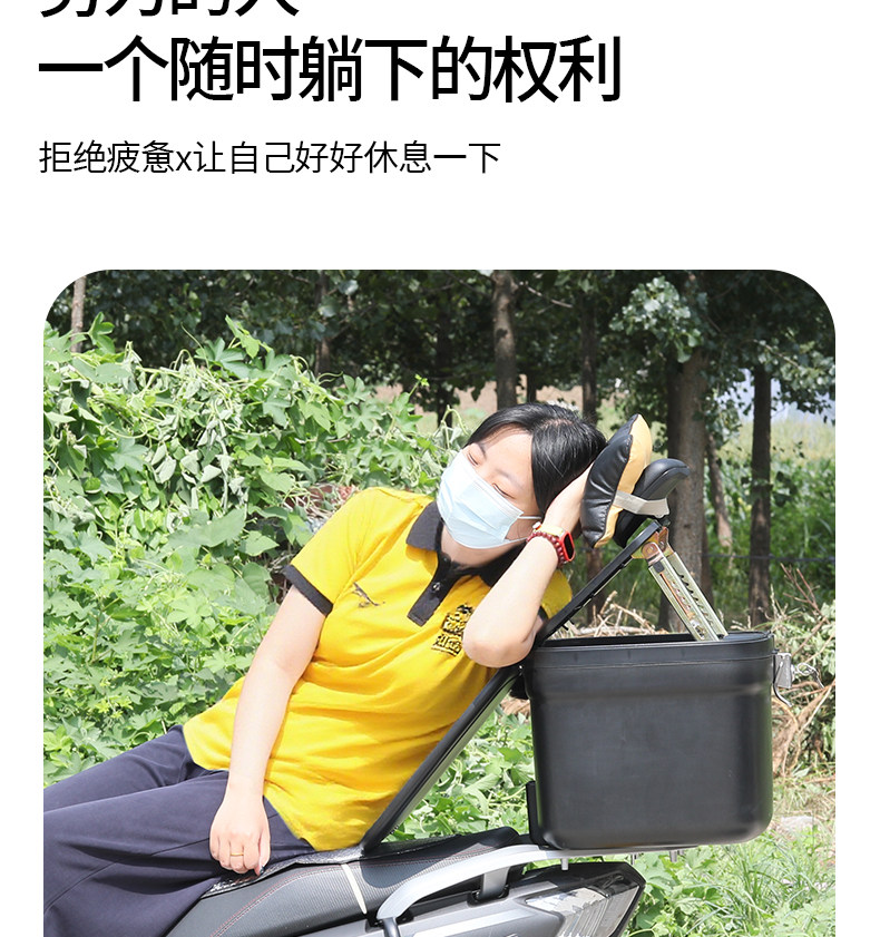【2-In-1 Tailbox Backrest Pillow】Universal for Delivery Riders, Electric Scooter Backrest, Rest Pillow, Tailbox Recliner