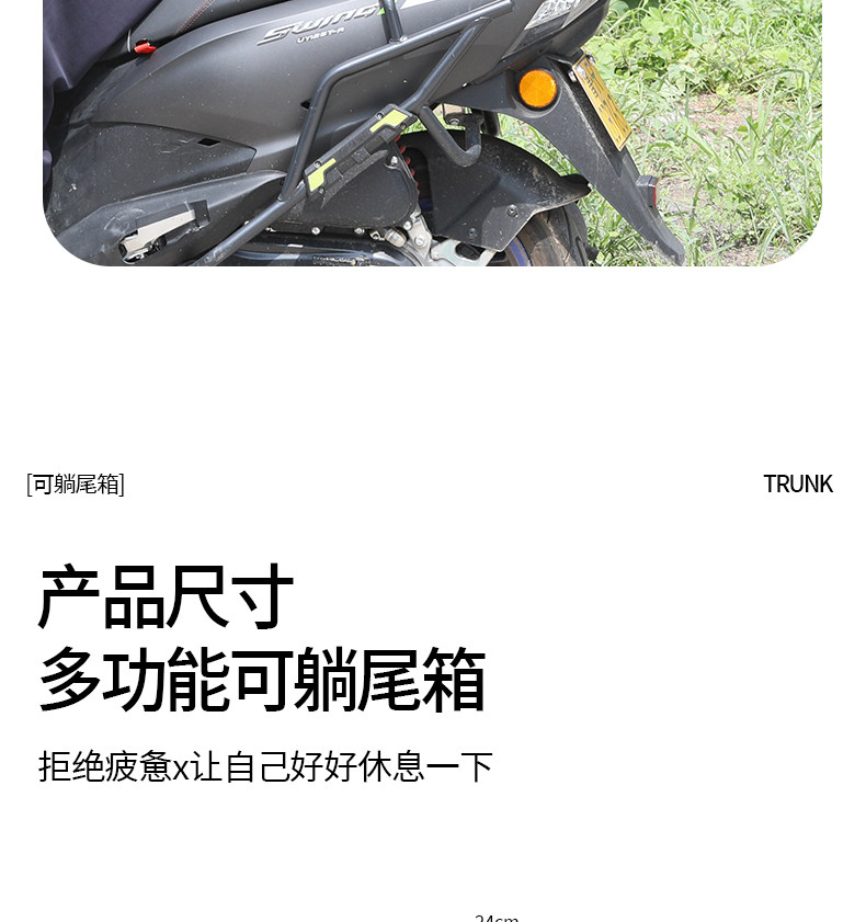 【2-In-1 Tailbox Backrest Pillow】Universal for Delivery Riders, Electric Scooter Backrest, Rest Pillow, Tailbox Recliner