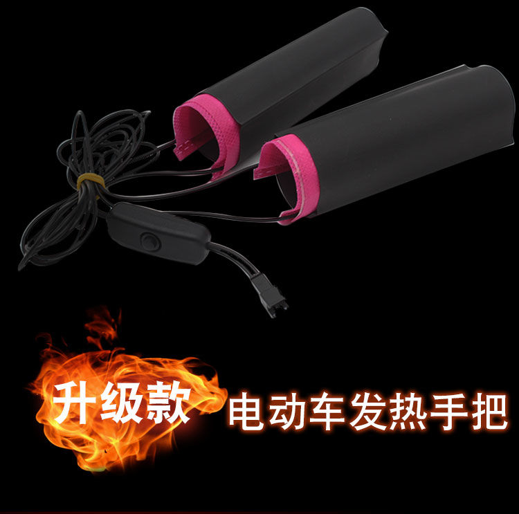 Electric vehicle heated handlebar covers, universal electric heated handlebars for motorcycles, 12v48v60v72v electric bike handlebar covers