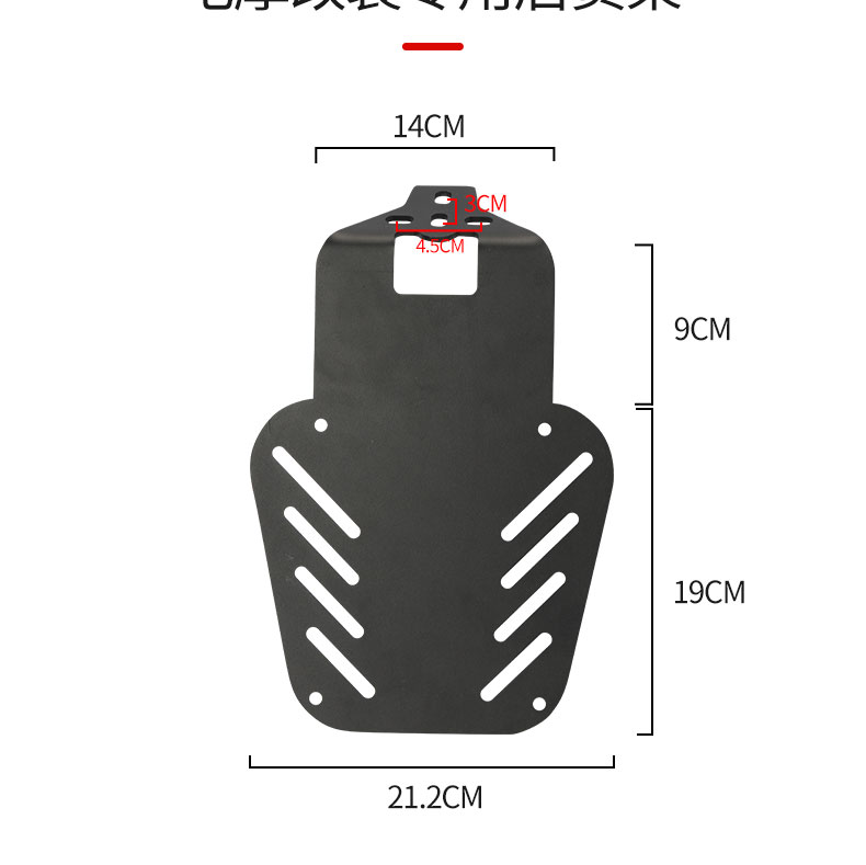 Suitable for Aima, Tailing, and Niu Electric Vehicles: Rear Rack Modification, Universal Rear Trunk Rack, Expandable Luggage Rack
