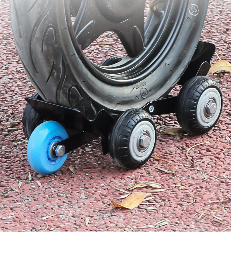 Newly upgraded Titan-type booster with widened anti-slip texture, emergency self-rescue pusher auxiliary wheel for electric vehicles