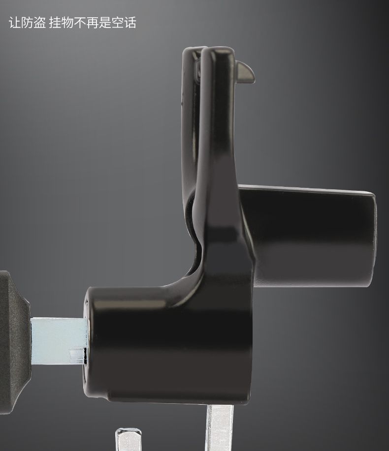 Scooter helmet lock, helmet anti-theft lock, electric vehicle hook, anti-lost front-mounted universal helmet lock