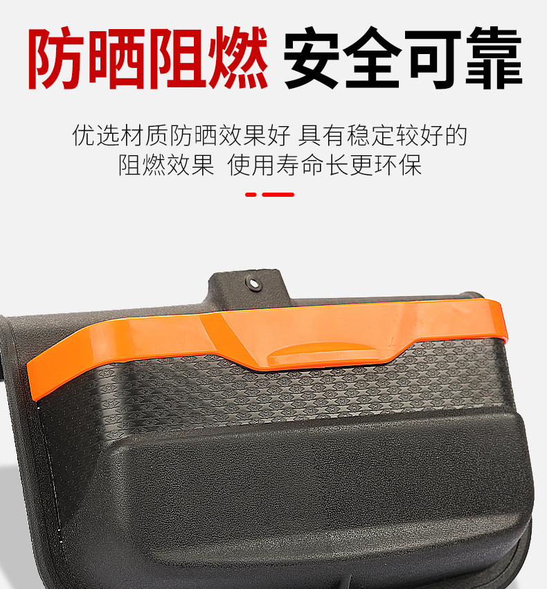 Electric Tricycle with Added Basket Storage Box, Storage Box for Delivery Vehicles, Modified Storage Box, Storage Box, Front Storage Box