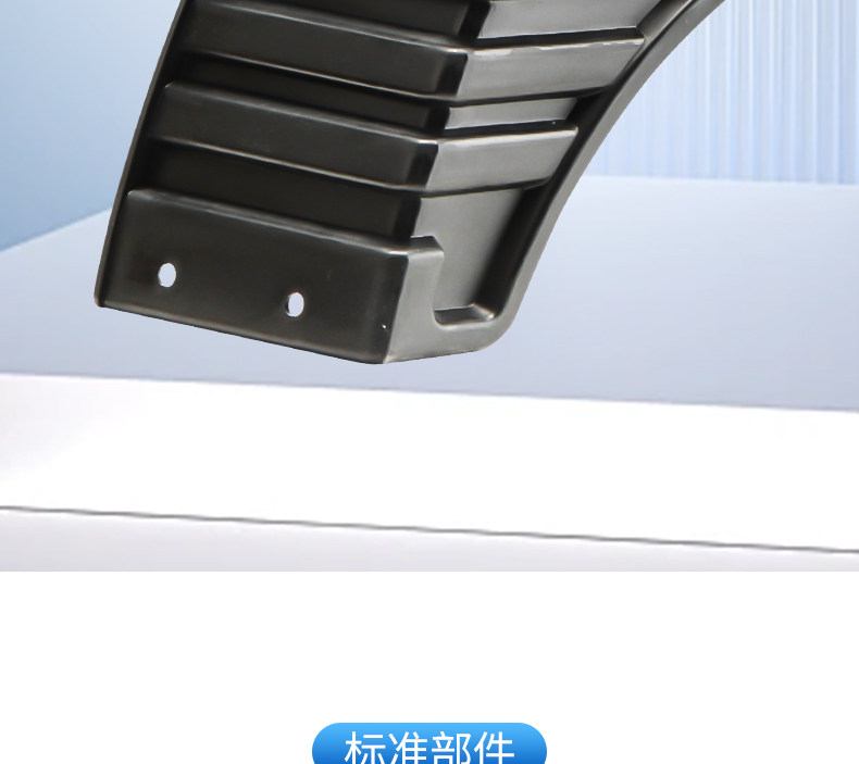 Electric tricycle mudguard, plastic integrated universal water-blocking plate, suitable for Dajiang Everest rear wheel mud tile accessories