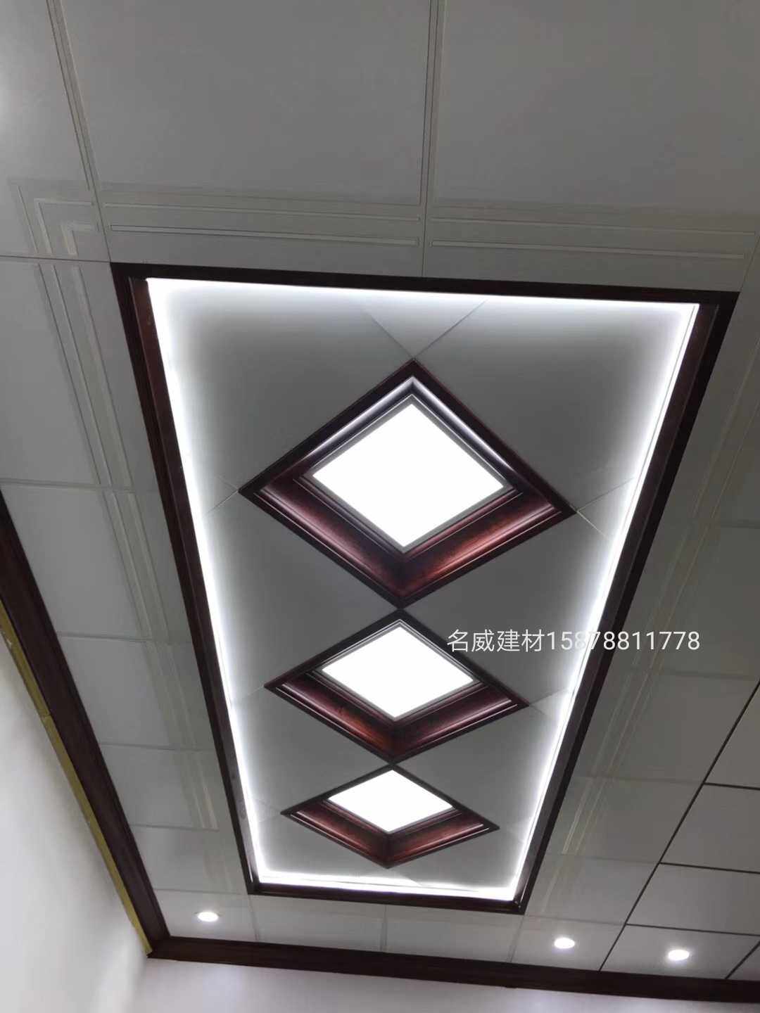 Integrated ceiling aluminium converting frame 450 variable 300 plastic switching frame conversion aluminium frame secondary suspended ceiling LED light frame