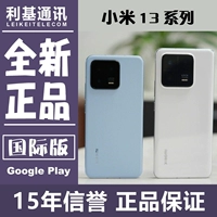 Xiaomi/Xiaomi 13 Pro 13Lite ESIM Новый аутентичный зарубежный международный оригинальный мобильный телефон