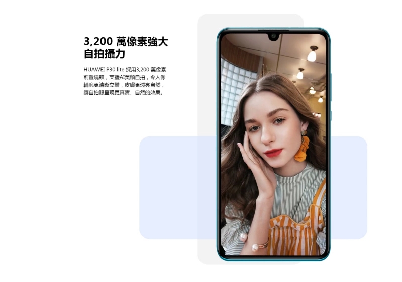 Huawei / HUAWEI nova 4e phiên bản nước ngoài Phiên bản quốc tế Hồng Kông P30 lite với điện thoại di động toàn màn hình Google - Điện thoại di động