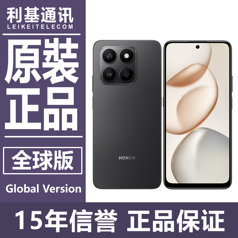 Honor 400 Smart Hong Kong Version Global Version International Version Original Gms Phone