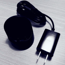 (National Bank) Motorola Motorola Moto 360 generation second generation watch original charger