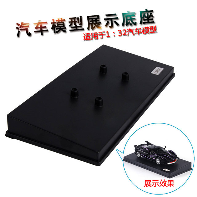 124 car 112 motorcycle model base model accessories display stand suitable for Willy/Meritor pictures