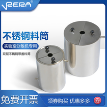 Disperser bucket 1 5L double-layer stainless steel dispersion tank with cover 3 0 liters grinding bucket connected with circulating water