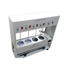 HJ-4S quadruple asynchronous constant temperature water bath mixer Quadruple Electric mixer electric mixing water bath pot