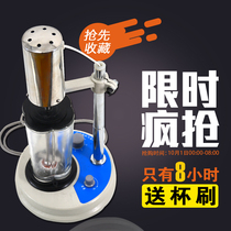 DS-1 High Speed Tissue Masher JJ-2 Tissue Masher Laboratory Masher