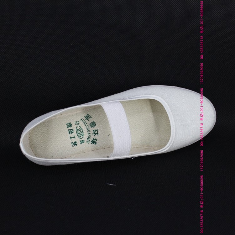 Baskets enfants pour Toute saison - semelle tendon - Ref 1024070 Image 31