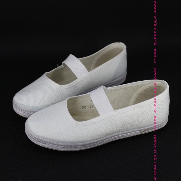 Baskets enfants pour Toute saison - semelle tendon - Ref 1024070 Image 30