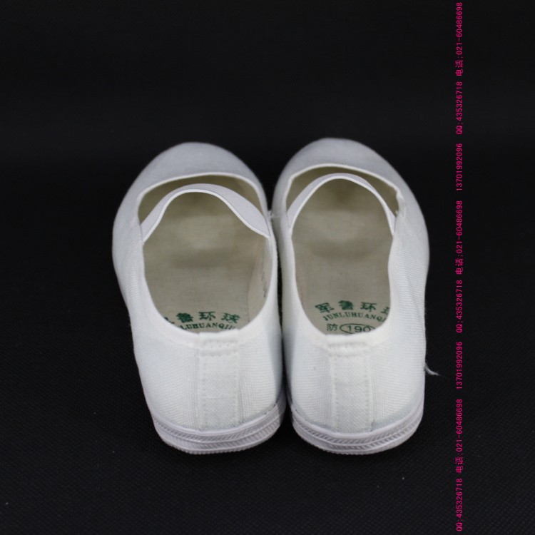 Baskets enfants pour Toute saison - semelle tendon - Ref 1024070 Image 28