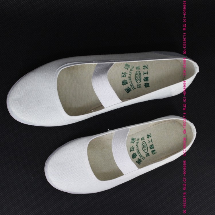 Baskets enfants pour Toute saison - semelle tendon - Ref 1024070 Image 26