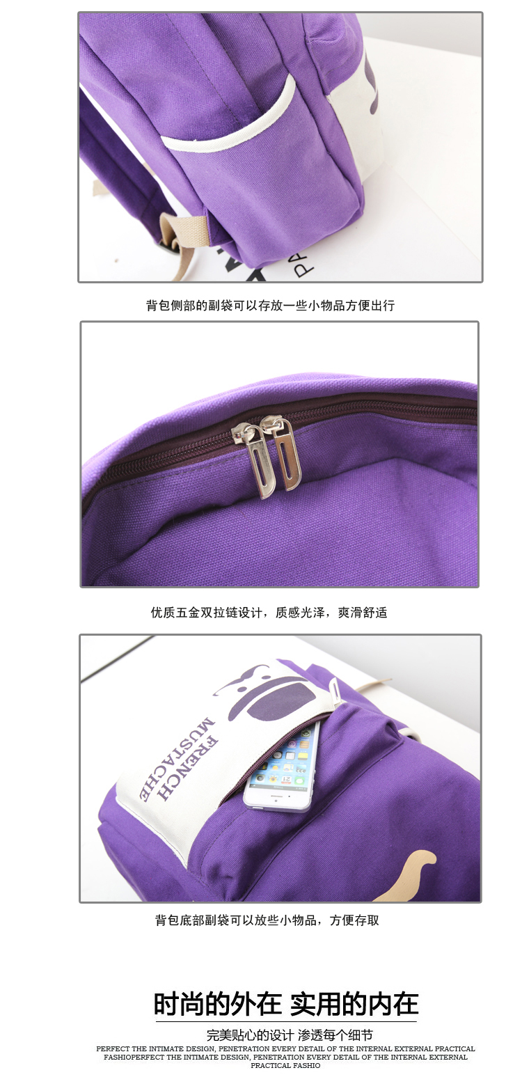 Sac à dos étudiant - Ref 48335 Image 22