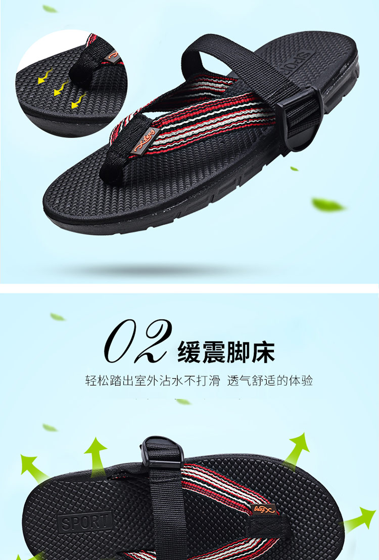 Dép xỏ ngón nam mùa hè Hàn Quốc cá tính dép quốc gia kẹp ngón chân đi giày đi biển dép crocs quai ngang
