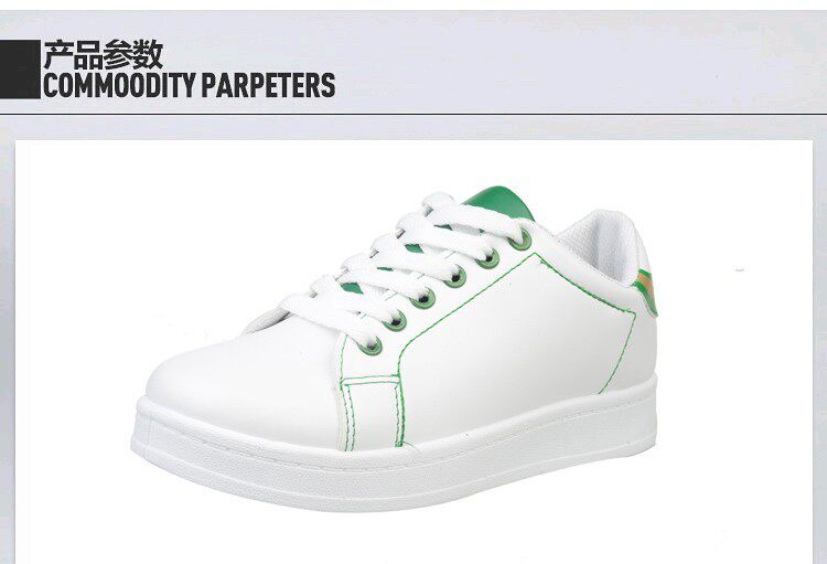 Chaussures de printemps - Ref 916818 Image 6