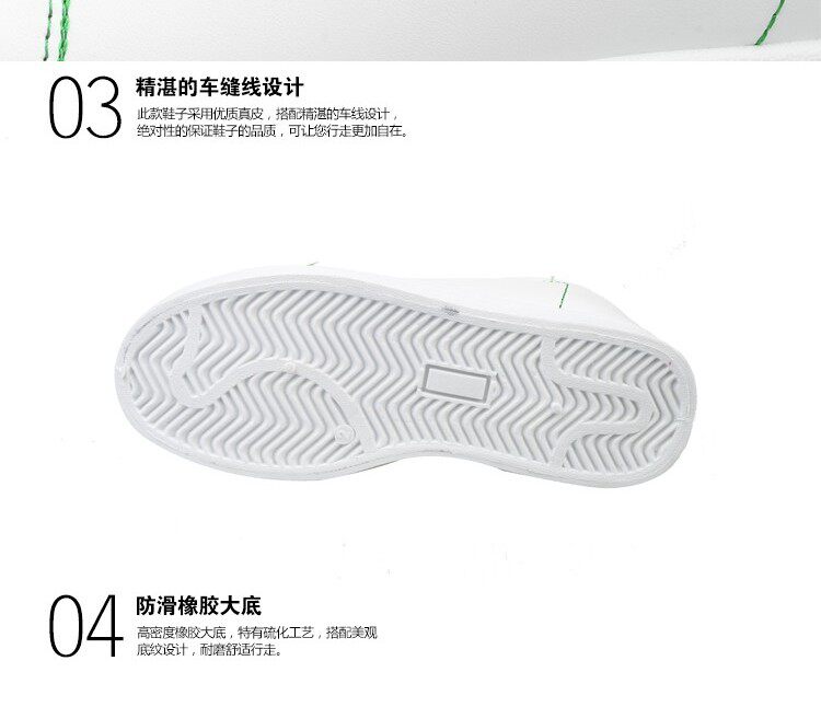 Chaussures de printemps - Ref 916818 Image 10