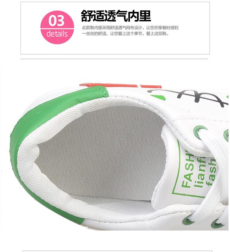 Chaussures de printemps - Ref 917294 Image 10