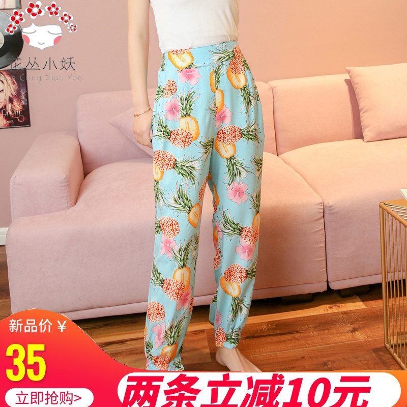 Lady Cotton Silk Spring Summer Home Pants Artificial Cotton Silk 100 lap loose sheet Broadleg Light Cage Pants Mosquito Repellent outside