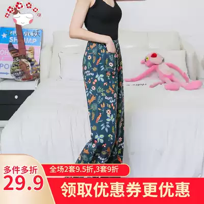 Spring and autumn middle-aged and elderly women's cotton silk artificial cotton cotton cotton one-piece nine-point long pants Home summer air conditioning loose pajamas