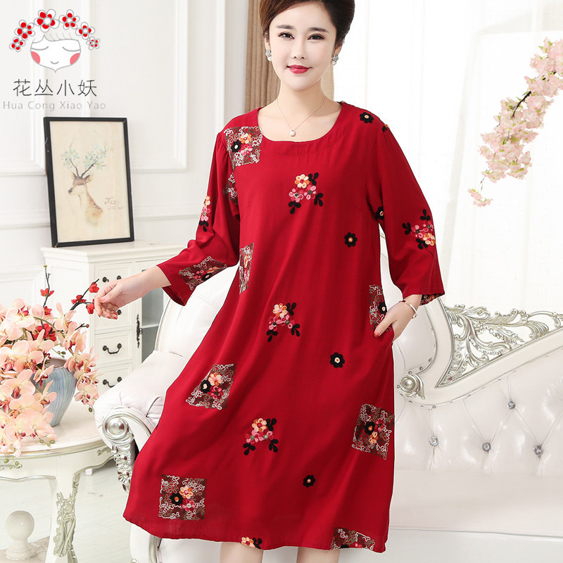 2022 summer middle aged mother cotton silk thin style pyjamas mid-sleeve round collar large size pyjamas dress polo dress can be worn outside