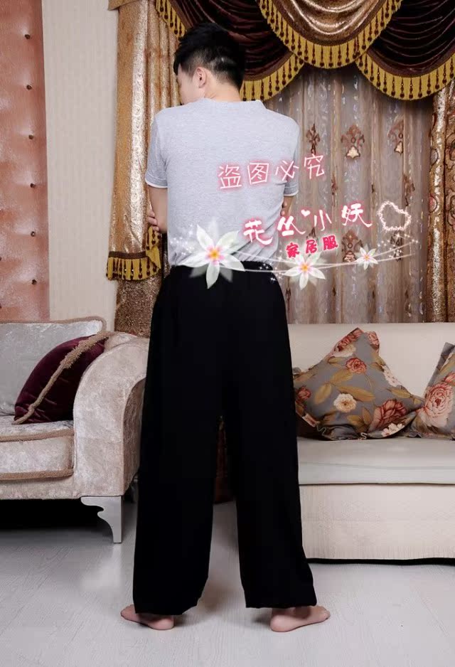 Pantalon pyjama jeunesse hcxy14b1935 - Ref 715092 Image 34