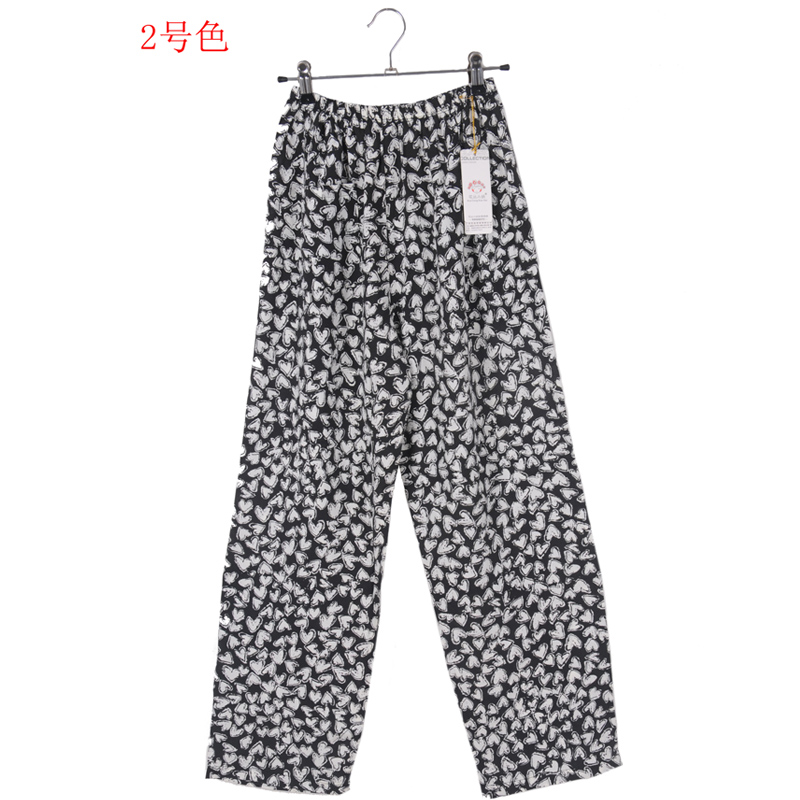 Pantalon pyjama personne âgée hcxy14B1022 - Ref 719916 Image 7