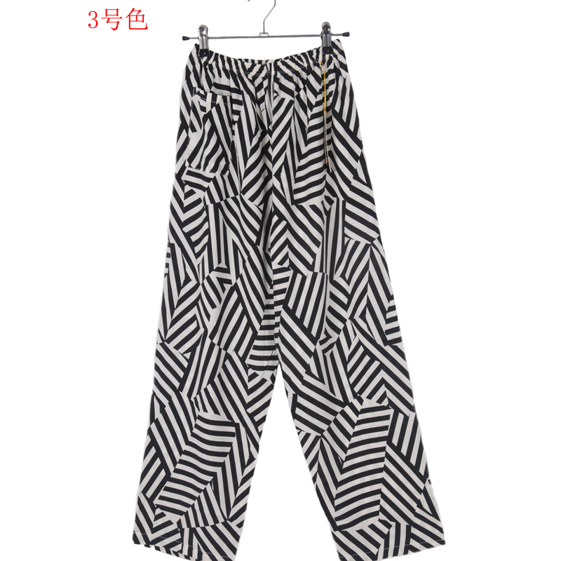Pantalon pyjama personne âgée hcxy14B1022 - Ref 719916 Image 8