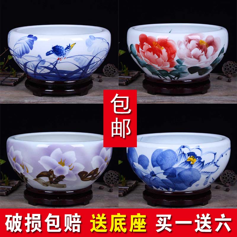 Jingdezhen Ceramic fish tank Large number of green flower raising gold fish tank sleeping bowls lotus tub lotus turtle cylinder pelvis living room swing piece