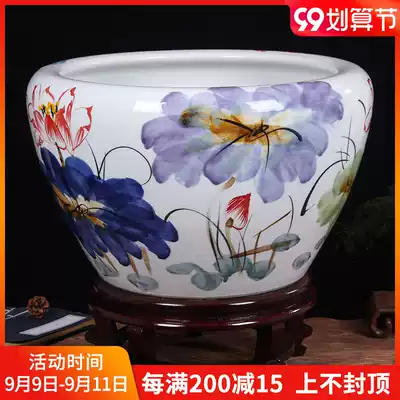 Jingdezhen ceramic fish tank raising goldfish tank turtle water lily basin lotus bowl lotus tank living room large fish bowl lotus tank