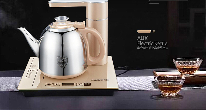 bình nấu nước điện AUX / Aux HX-20B07 Tự động trên ấm đun nước bằng thép không gỉ 304 gia đình - ấm đun nước điện ấm đun nước sunhouse