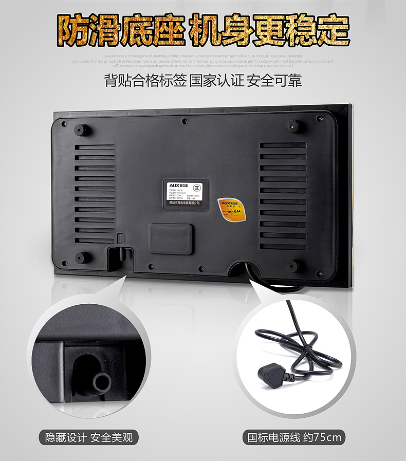 bình siêu tốc philip Ấm đun nước điện AUX / A HX-10B22 ấm đun nước tự động - ấm đun nước điện bình siêu tốc electrolux