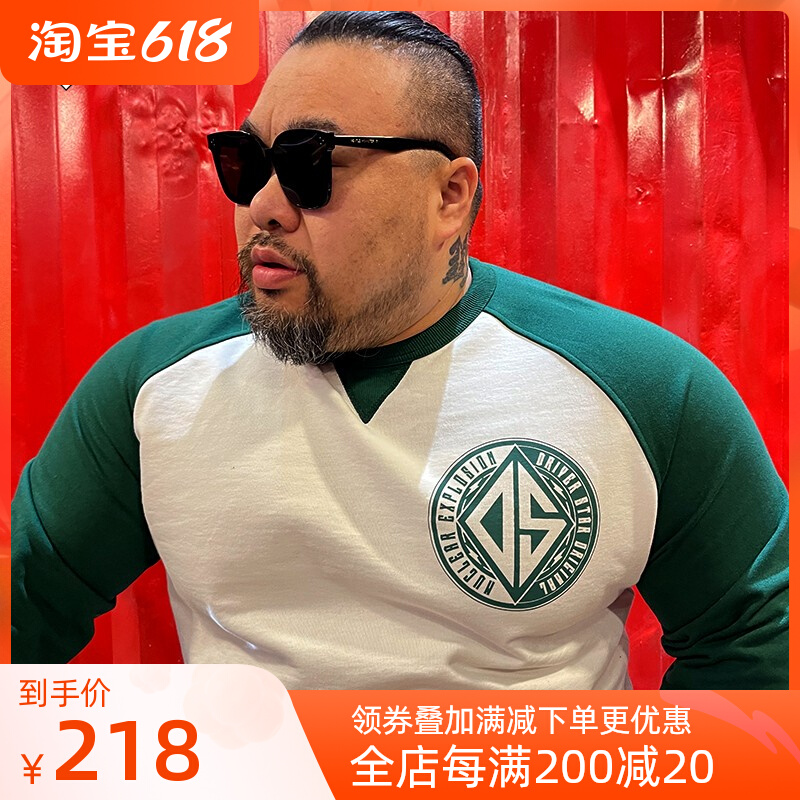 Nuclear explosion Tide Cards Yo Fish Swim Xi Retro White Green Collage Casual Loose large size Shoulder Long Sleeve Head Thick Cotton T Male