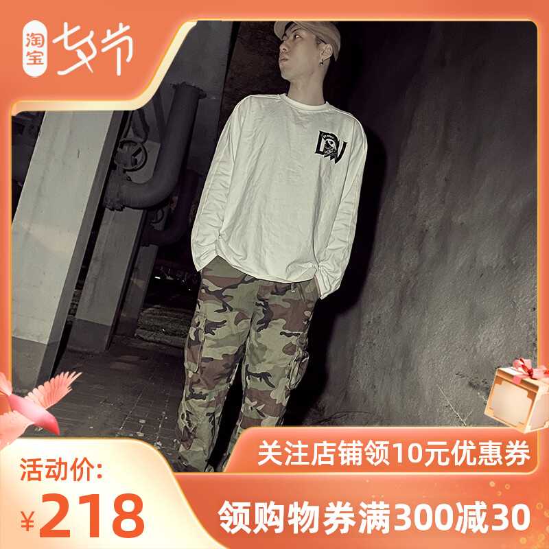 Nuclear Explosive Mountain Camouflak straight cylinder loose large size for waist multiple pockets Outdoor 100 lap movement Leisure work clothes long pants