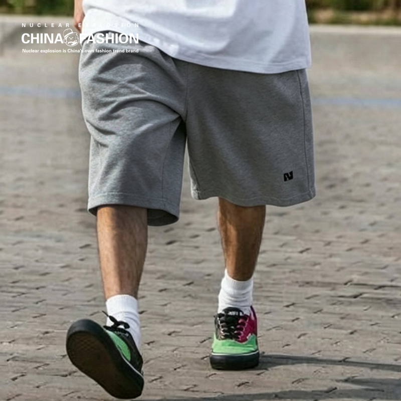 Ne Nuclear Explosion Oversized Trendy Brand Loose Wide-Leg Chikano All-Cotton Dark Gray Elastic Waist Casual Cropped Shorts for Men