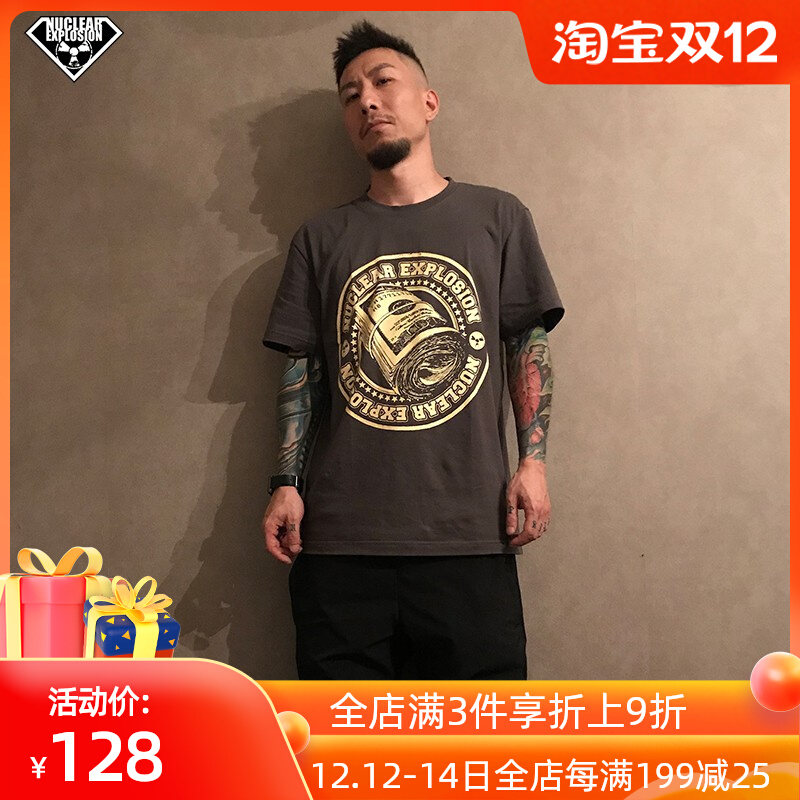 US West Coast Gang style dollar cash underground trading theme loose large size cotton gray green T-shirt