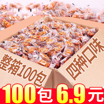 Brown sugar small twist office bulk multi-taste Net red snack gift bag Chinese traditional pastry