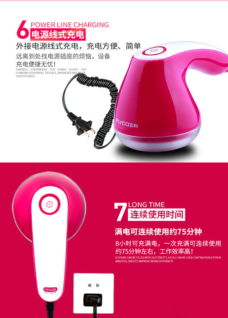 Máy cắt lông xù công nghiệp Chi nhánh quần áo len sang trọng tông đơ cắt tóc bóng để thang máy ngoài việc gia đình sạc quần pilling chọn rõ ràng - Link Remover 	máy cắt lông xù và hút bụi quần áo