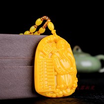 Hotan Jade Huanglong Jade God of Wealth Pendant Wen God of Wealth Pendant Zhao Gongming Jade Pendant Men’s God of Wealth