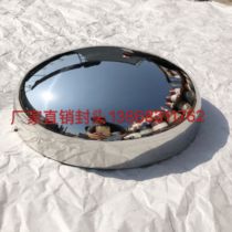 Sanitary grade 304 stainless steel oval head 316L dish-shaped head outer mirror welding pipe cap plug 377*2