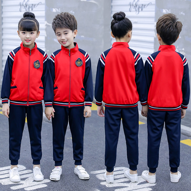 Kindergarten Garden Clothes Autumn Winter Clothing Children Martial Arts Clothes Training Spring Autumn Season Games Class Clothing Primary School Uniforms