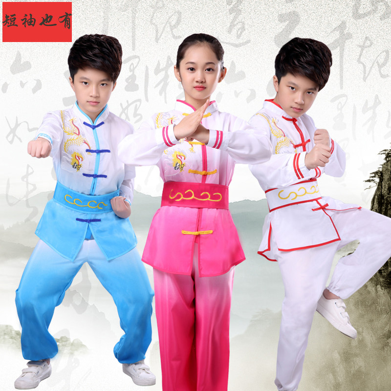 Children's martial arts performance clothes male tai chi practice clothes female students kung fu suit children's martial arts clothes autumn long sleeves